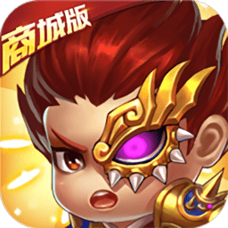 乱戳三国2商城h5版