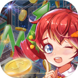 梦幻经营家无限金币版