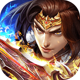 传奇霸业无限元宝sf手游