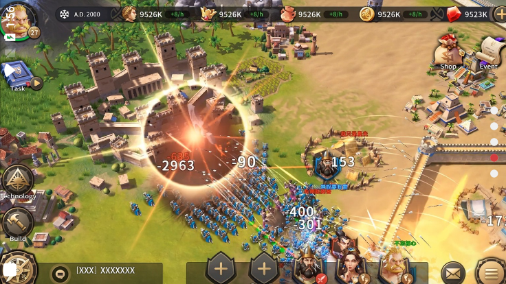 征服者时代游戏截图4