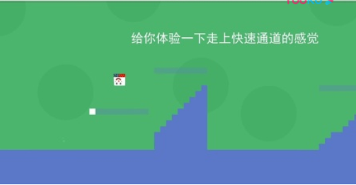 你想怎么死游戏截图3