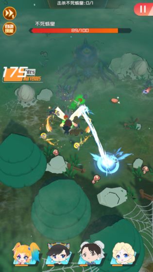 公主战姬-游戏截图5