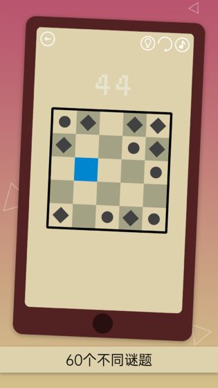 隐匿按钮游戏截图2