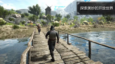 邪恶之地-游戏截图2