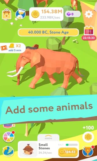 进化地球游戏截图1