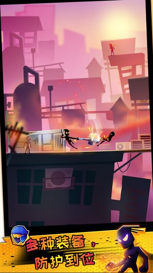 逆行英雄游戏截图2