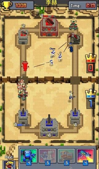 像素皇室战争无限宝石金币版(暂未上线)游戏截图4