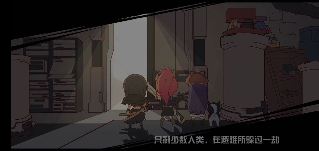 小小冒险娘游戏截图1