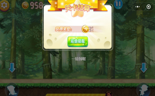 猪猪侠之竞速小英雄游戏截图3