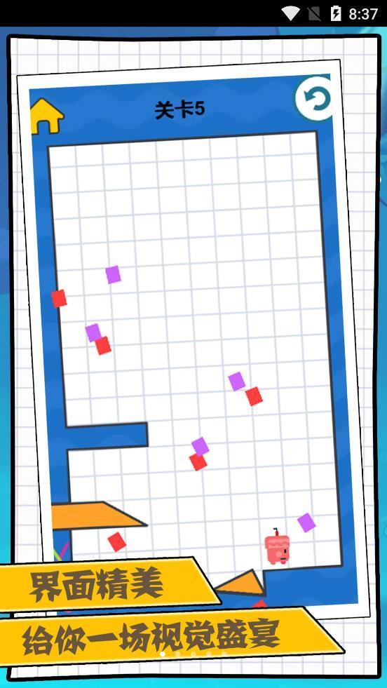 倔强的小蜡烛游戏截图3