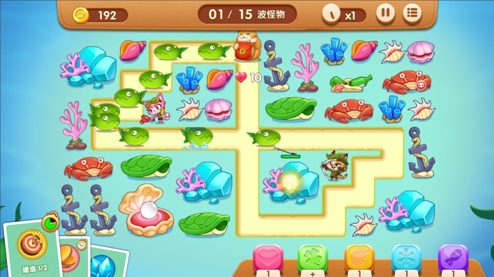 猎果奇兵游戏截图2