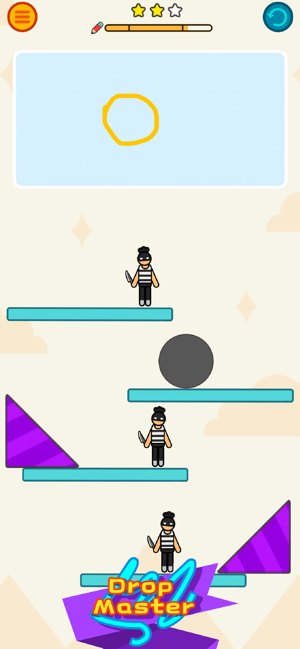 天降正义游戏截图4