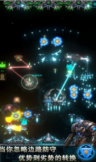 星际炮塔游戏截图3