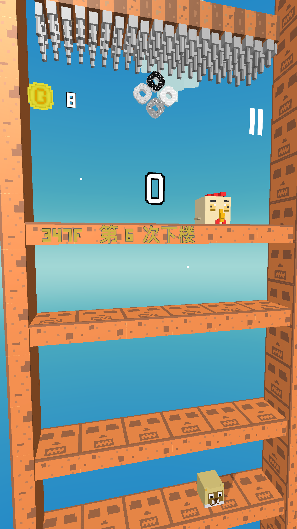 二哈下楼记游戏截图5