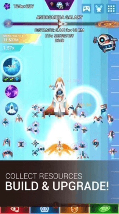 指尖星光游戏截图3