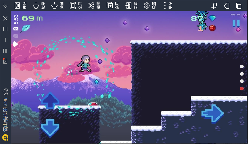 无尽的像素跑酷游戏截图3