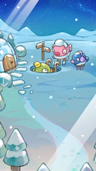 鬼畜抓鱼鱼游戏截图3