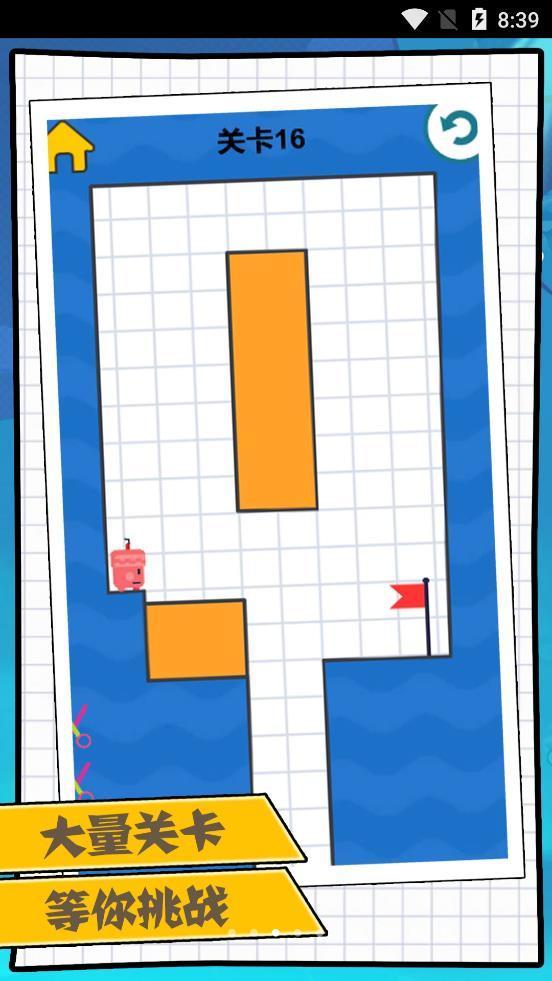 倔强的小蜡烛游戏截图2