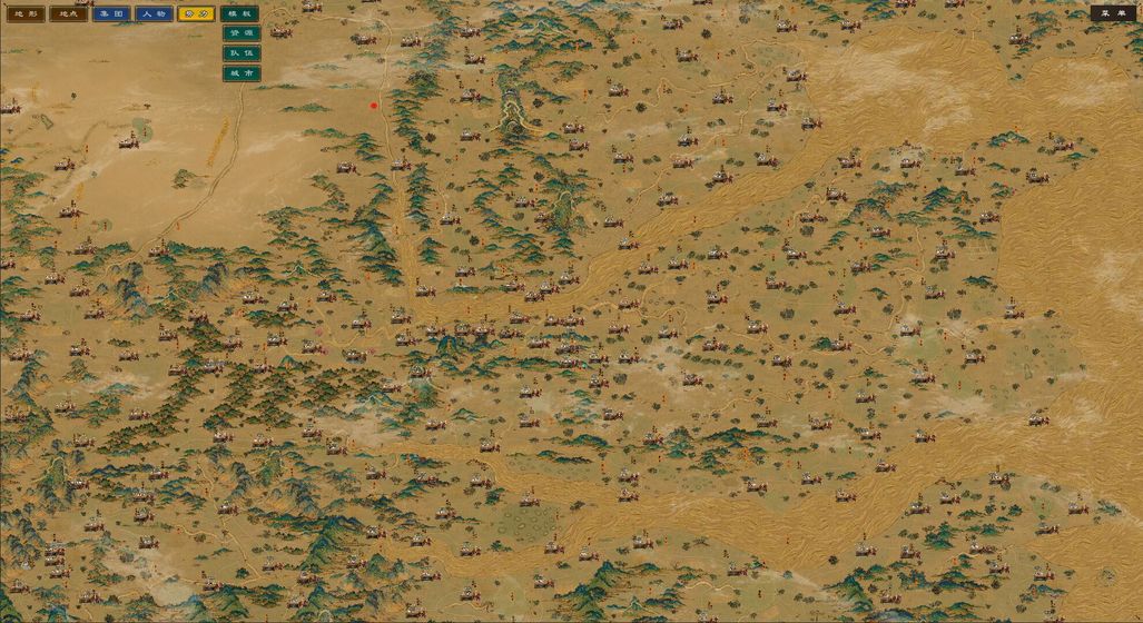 亲临三国游戏截图1