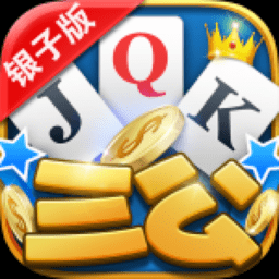 游戏茶苑三公银子互通版app