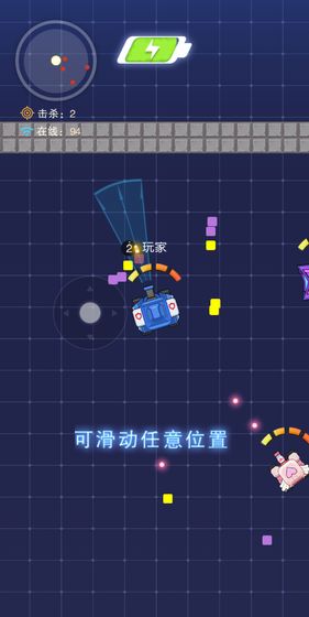 坦克弹弹弹-游戏截图4