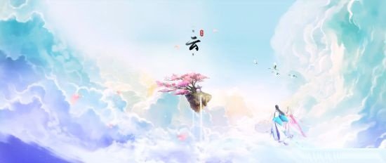 诛仙云梦川游戏截图1