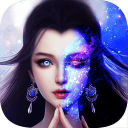 灵剑仙缘变态版