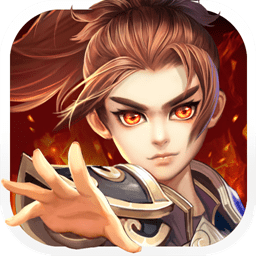 真灵传说果盘版