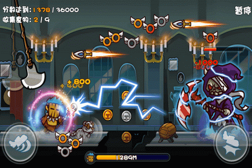 勇者大暴走游戏截图2