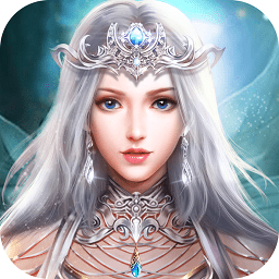 炽天使之刃正版手游