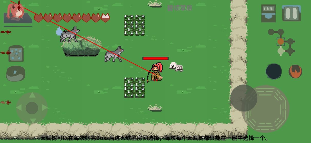 伏魔人偶-游戏截图4