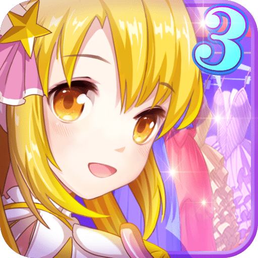 巴啦啦魔法变身3破解版游戏