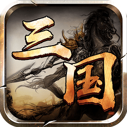 十虎百度最新版