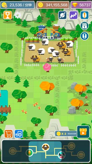嗨农场-游戏截图3