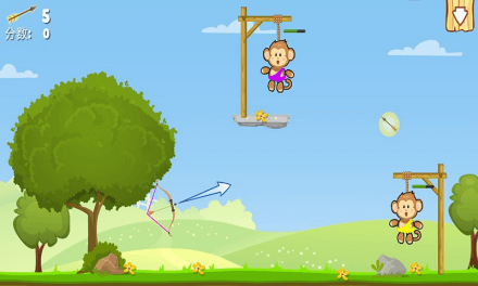 后羿射击战游戏截图3