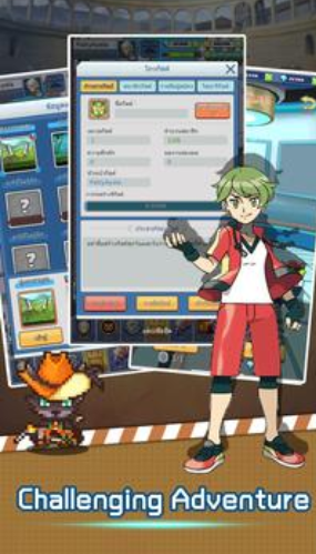 放置驯兽师游戏截图1