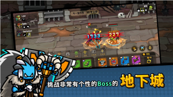 无尽的竞技场游戏截图1