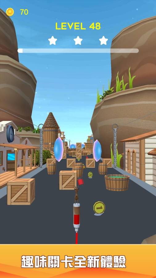 钢笔跑酷游戏截图4