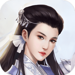 倚剑乾坤手游官方