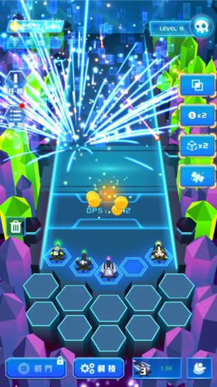 不休的砖块游戏截图3