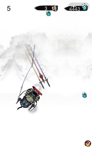 寻找飞剑游戏截图3