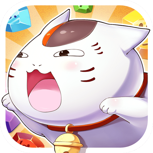 捉妖友人帐内购破解版