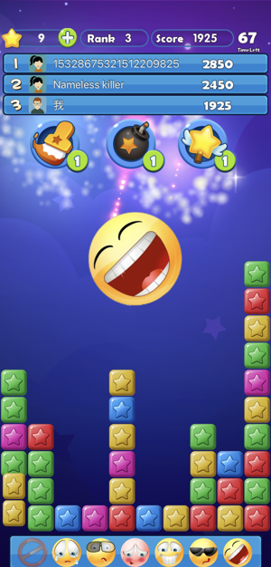 百万消消乐游戏截图2