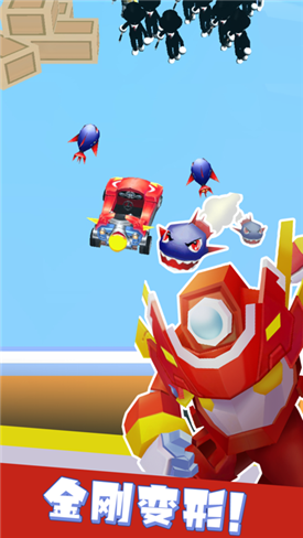 我也是高手游戏截图2