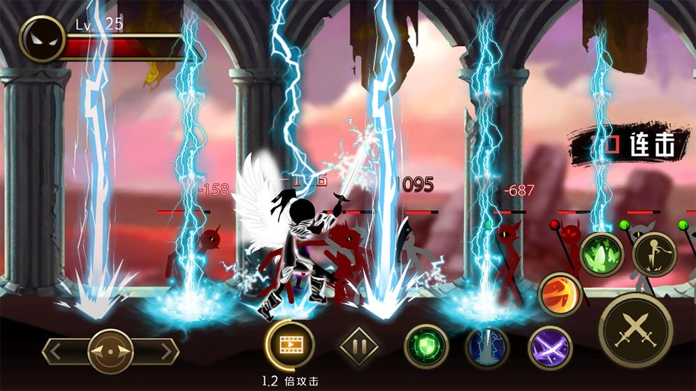 火柴人英雄传说-游戏截图4