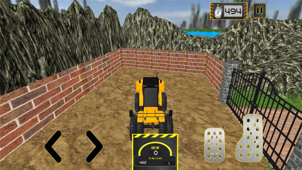 急速飞车终极狂飙-游戏截图5