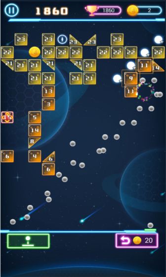 层层弹弹球-游戏截图4