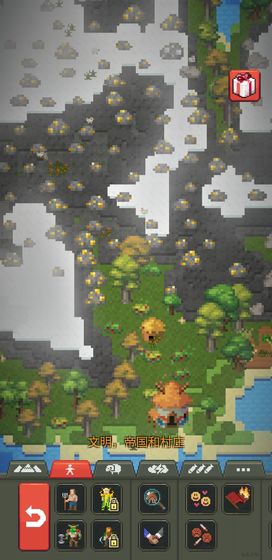 上帝模拟器进化游戏截图5