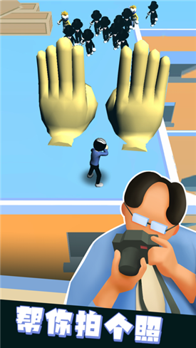 我也是高手游戏截图5