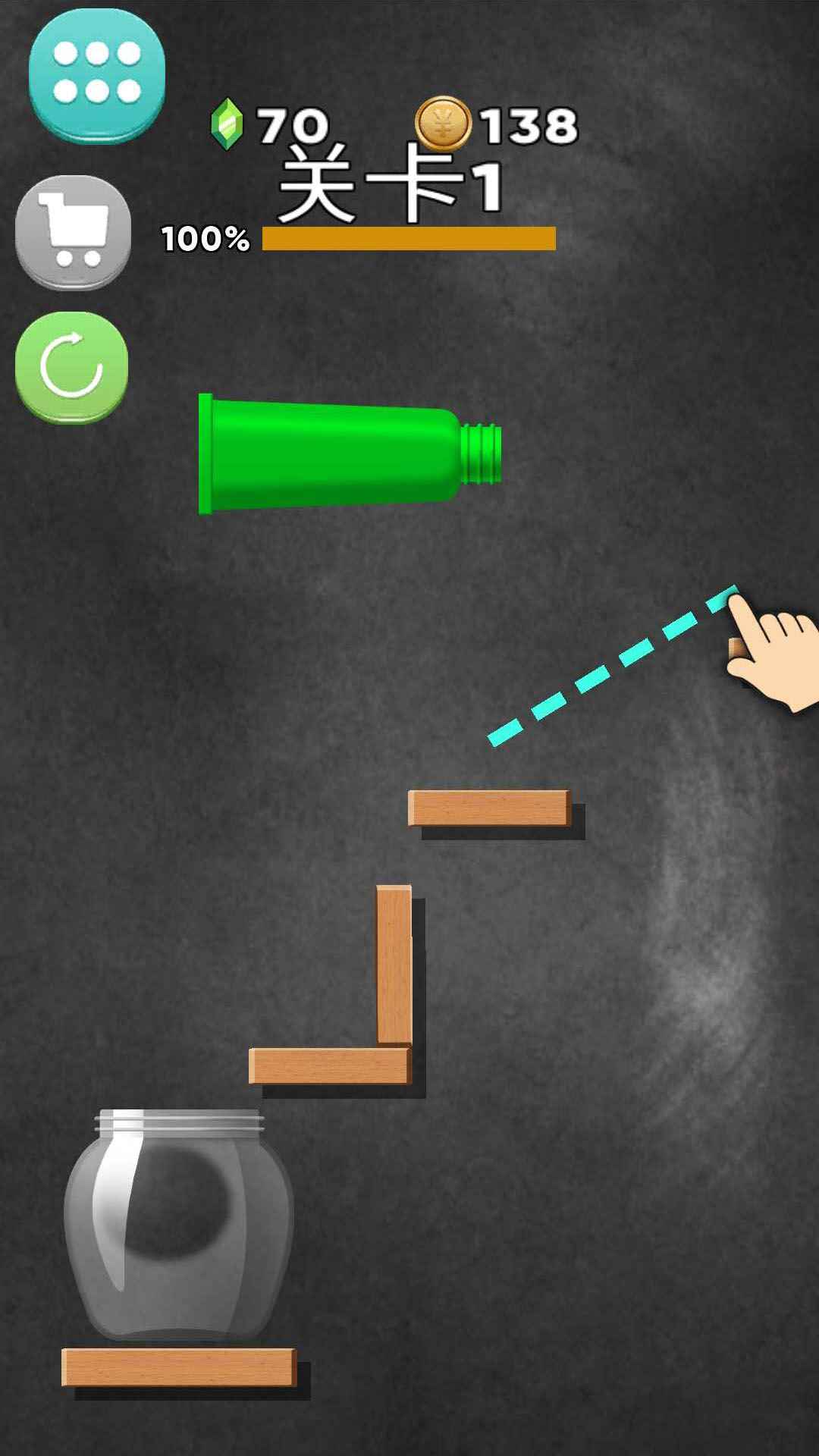 软泥发泄球模拟器游戏截图3